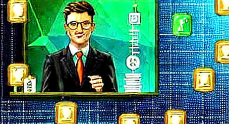 Thuế tỷ phú California: Sự khởi đầu của cuộc di cư crypto? Thuế tỷ phú California: Sự khởi đầu của cuộc di cư crypto?